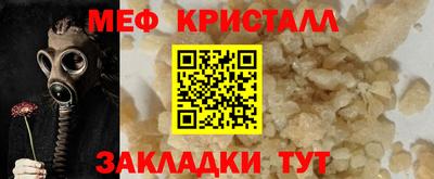 шишки Рыбинск