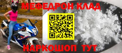 бошки Рязань