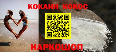 бошки Рязань