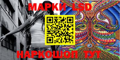 бошки Рязань