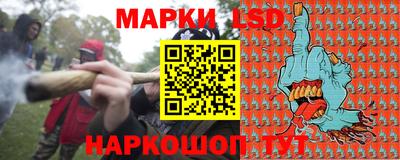 шишки Рыбинск