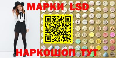 бошки Рязань