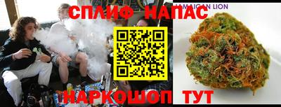 бошки Рязань