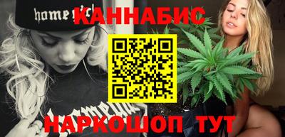 MESCALINE Рузаевка