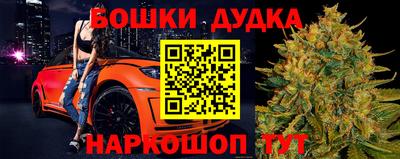 MESCALINE Рузаевка