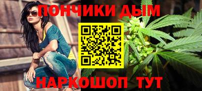 бошки Рязань