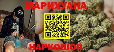 шишки Рыбинск