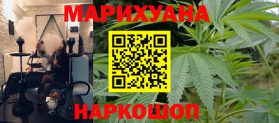 бошки Рязань
