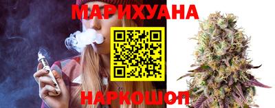 шишки Рыбинск