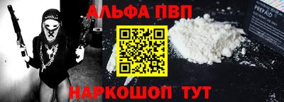 MESCALINE Рузаевка