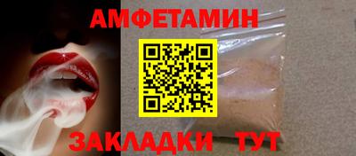 бошки Рязань