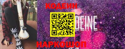 бошки Рязань