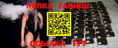 бошки Рязань