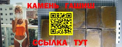 MESCALINE Рузаевка