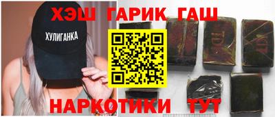 бошки Рязань