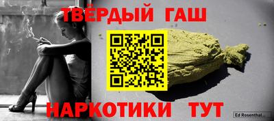 MESCALINE Рузаевка