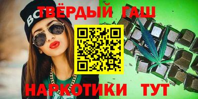 бошки Рязань