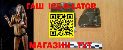 MESCALINE Рузаевка