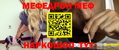 бошки Рязань