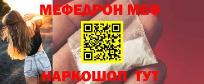 шишки Рыбинск