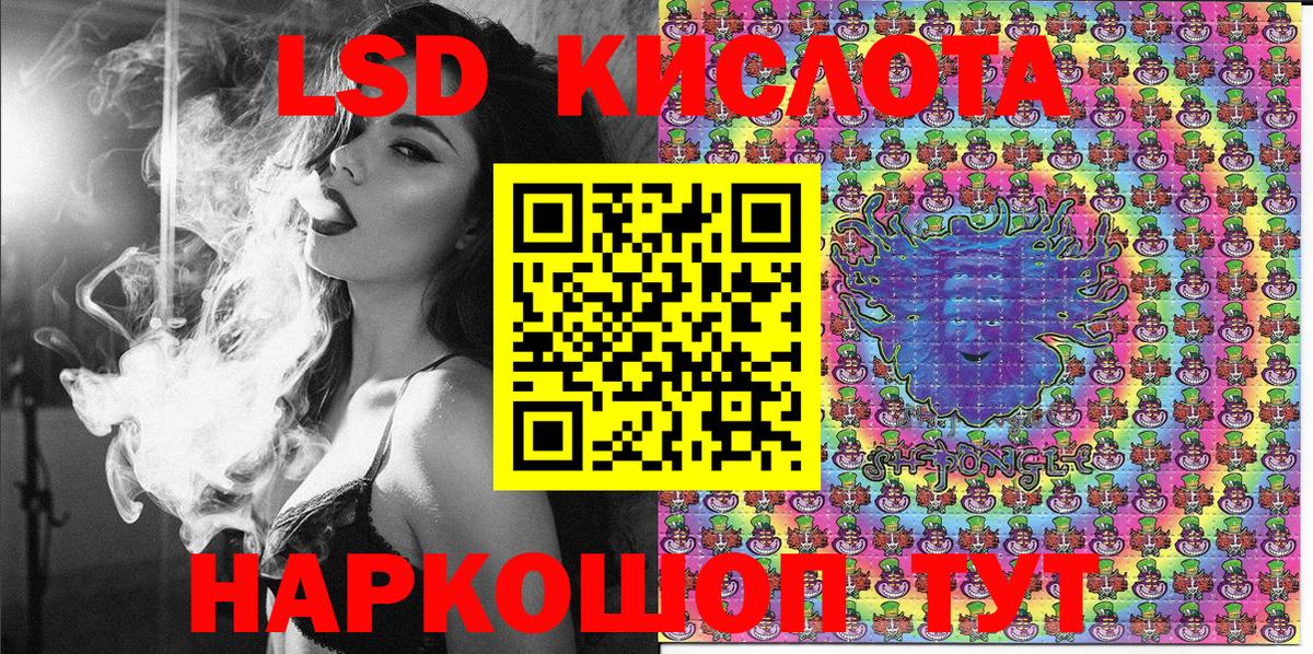Марки N-bome  продажа наркотиков  Сергиев Посад  Наркотические марки 1,5мг  Вход с VPN 